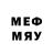 Меф 4 MMC Feoffl