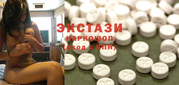 хмурый Алексеевка