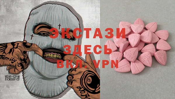 хмурый Алексеевка