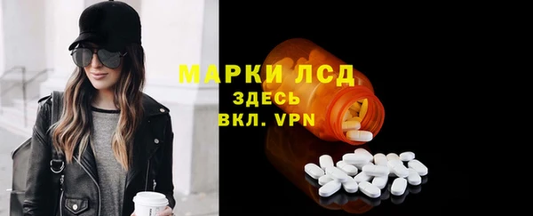хмурый Алексеевка