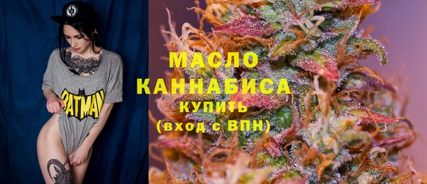 кокаин VHQ Абаза