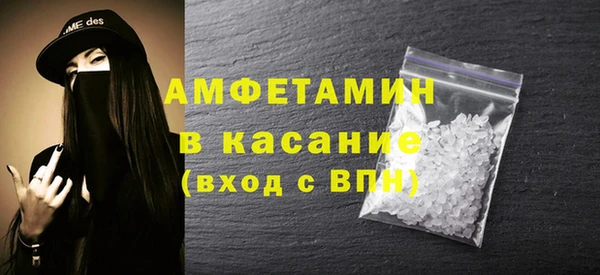 гидра Алексин