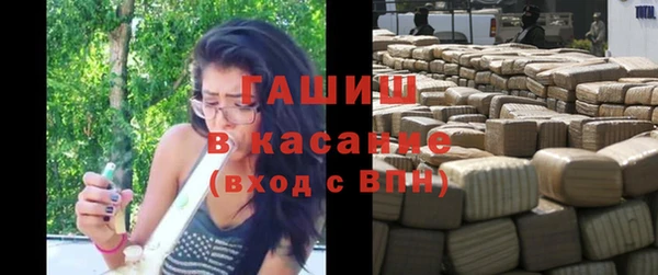 кокаин VHQ Абаза