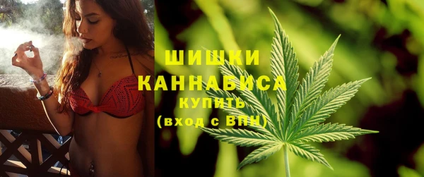 гашиш Абинск