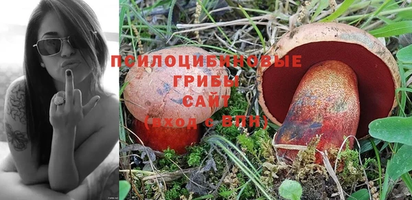 гашиш Абинск