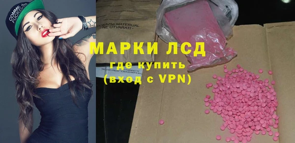 гашиш Абинск