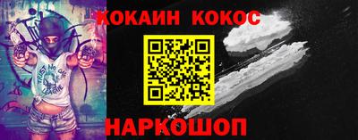амф Камышлов