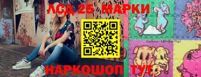 прущая мука Кинель