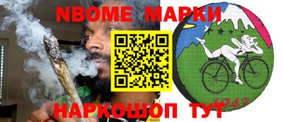 амф Камышлов