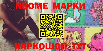 амф Камышлов