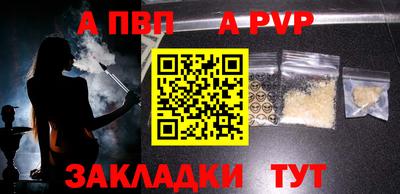 амф Камышлов