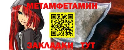 амф Камышлов