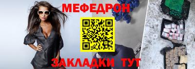амф Камышлов