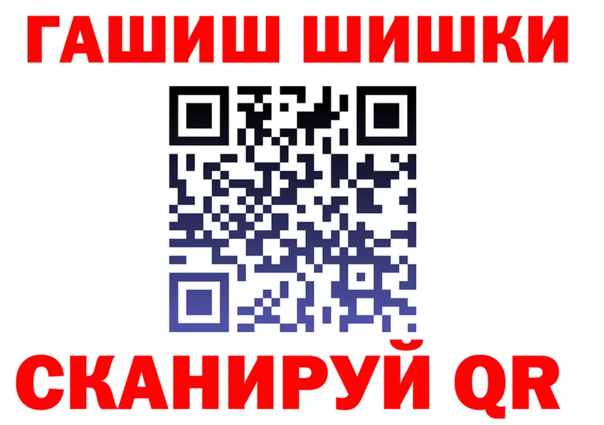 Cocaine VHQ ссылка darknet мега Клинцы