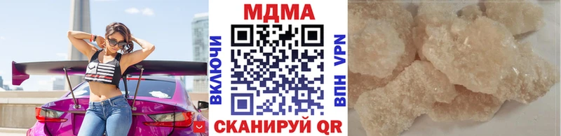 MDMA Molly  Клинцы 