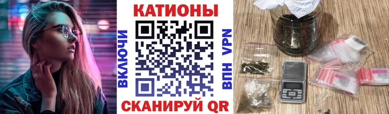цены наркотик  omg онион  МЯУ-МЯУ мука  Клинцы 