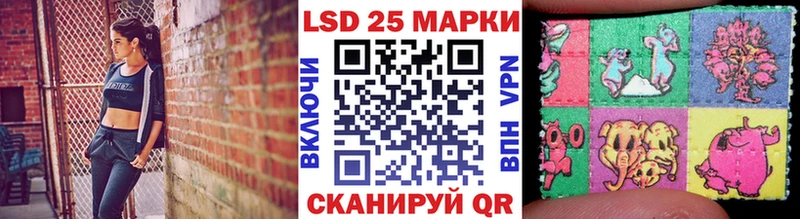 дарк нет клад  Клинцы  Марки 25I-NBOMe 1,8мг 