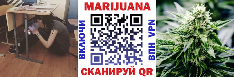 blacksprut ссылки  Клинцы  МАРИХУАНА семена 